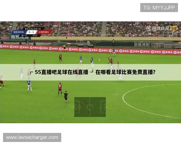 世界杯直播在线观看高清无延迟，实时掌握每一场精彩比赛