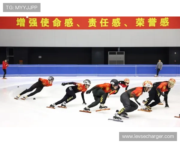 短道速滑世界杯的训练方法与备战策略,运动员如何科学提升速度与耐力 短道速滑世界杯的训练方法与备战策略,运动员如何科学提升速度与耐力