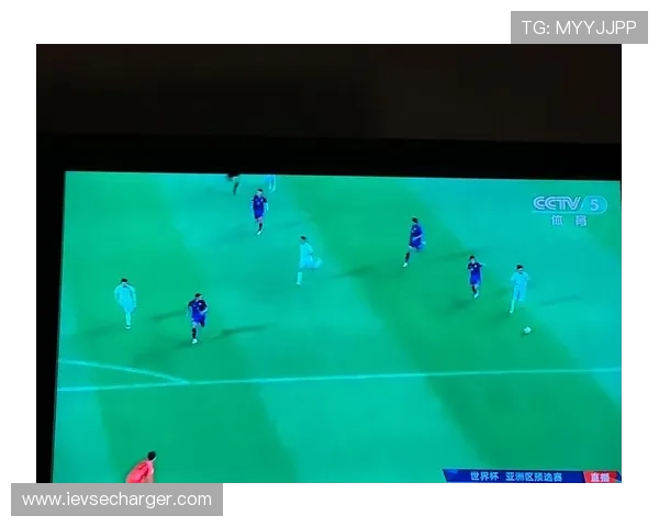 2026世界杯亚洲区预选赛直播平台推荐与观看技巧详解 2026世界杯亚洲区预选赛直播平台推荐与观看技巧详解