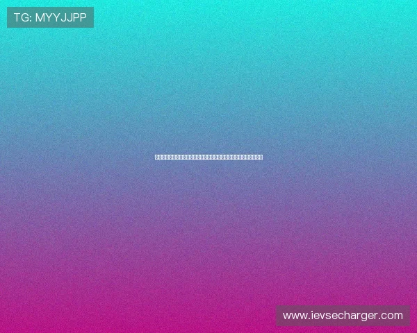 世界杯目前比分排名结果最新更新，实时掌握各队最新积分和排名情况